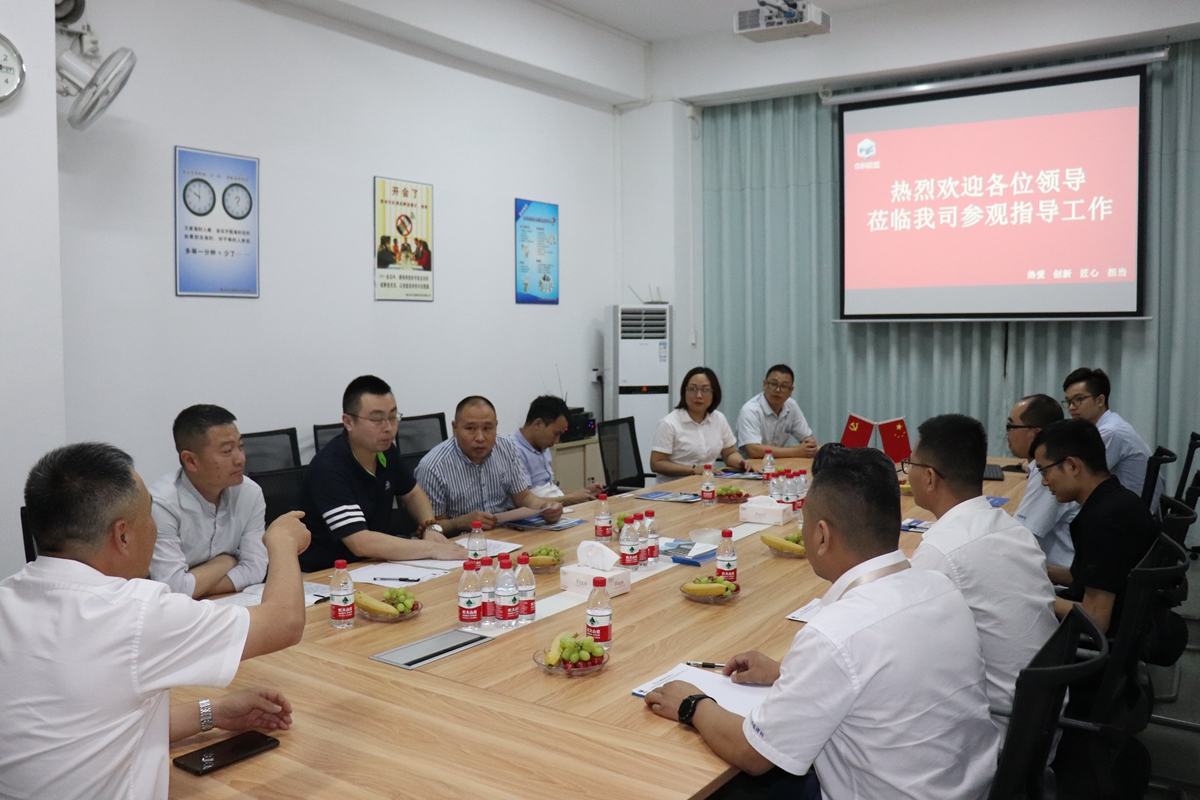 2021-03-30 海南三亚中北华宇建筑工程公司蔡总一行