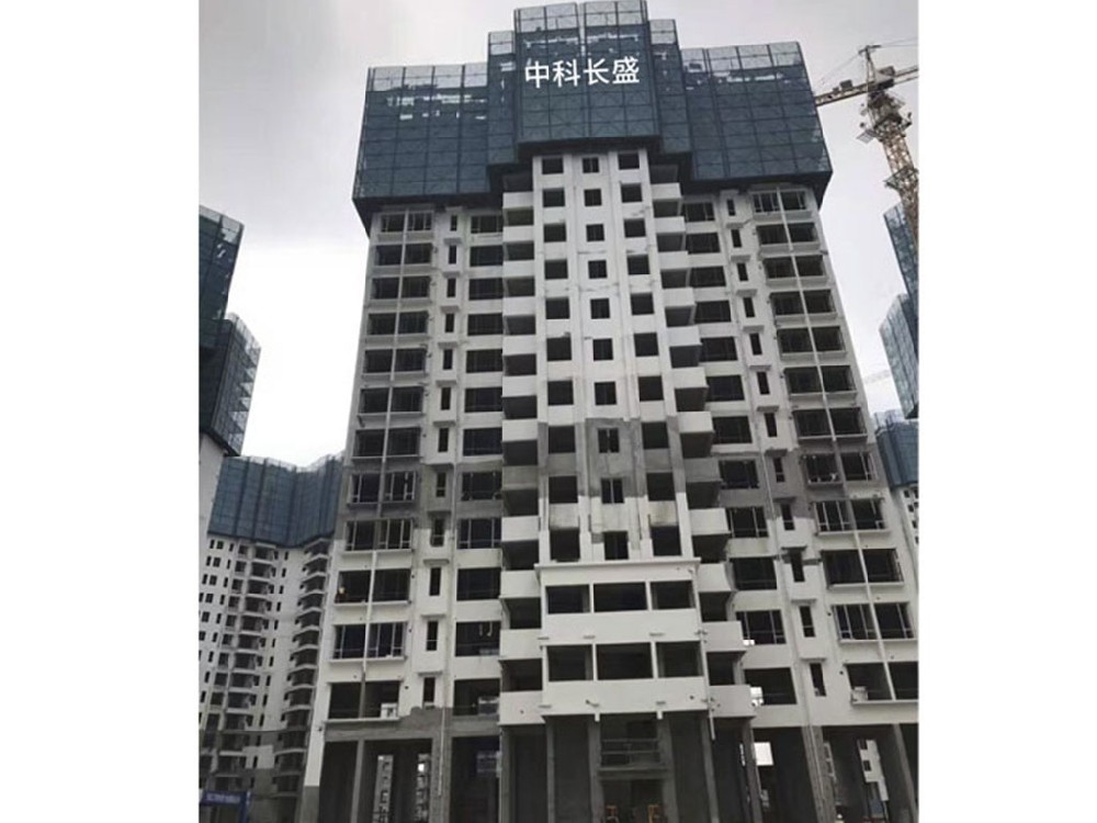 万科金域滨江