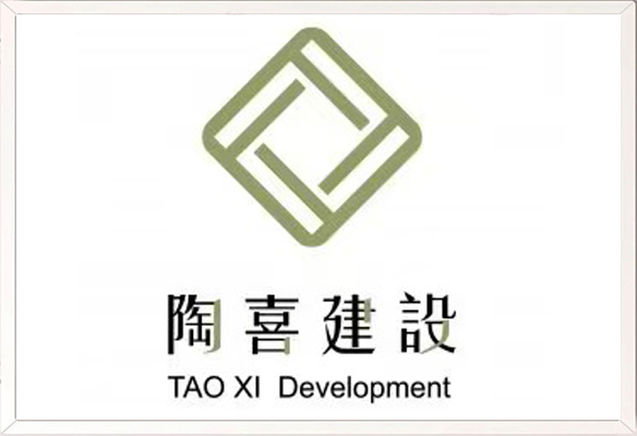 台湾-陶喜建设