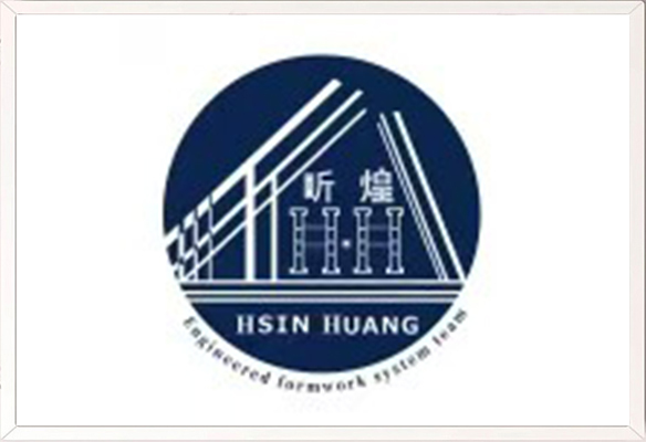 台湾-昕煌企业