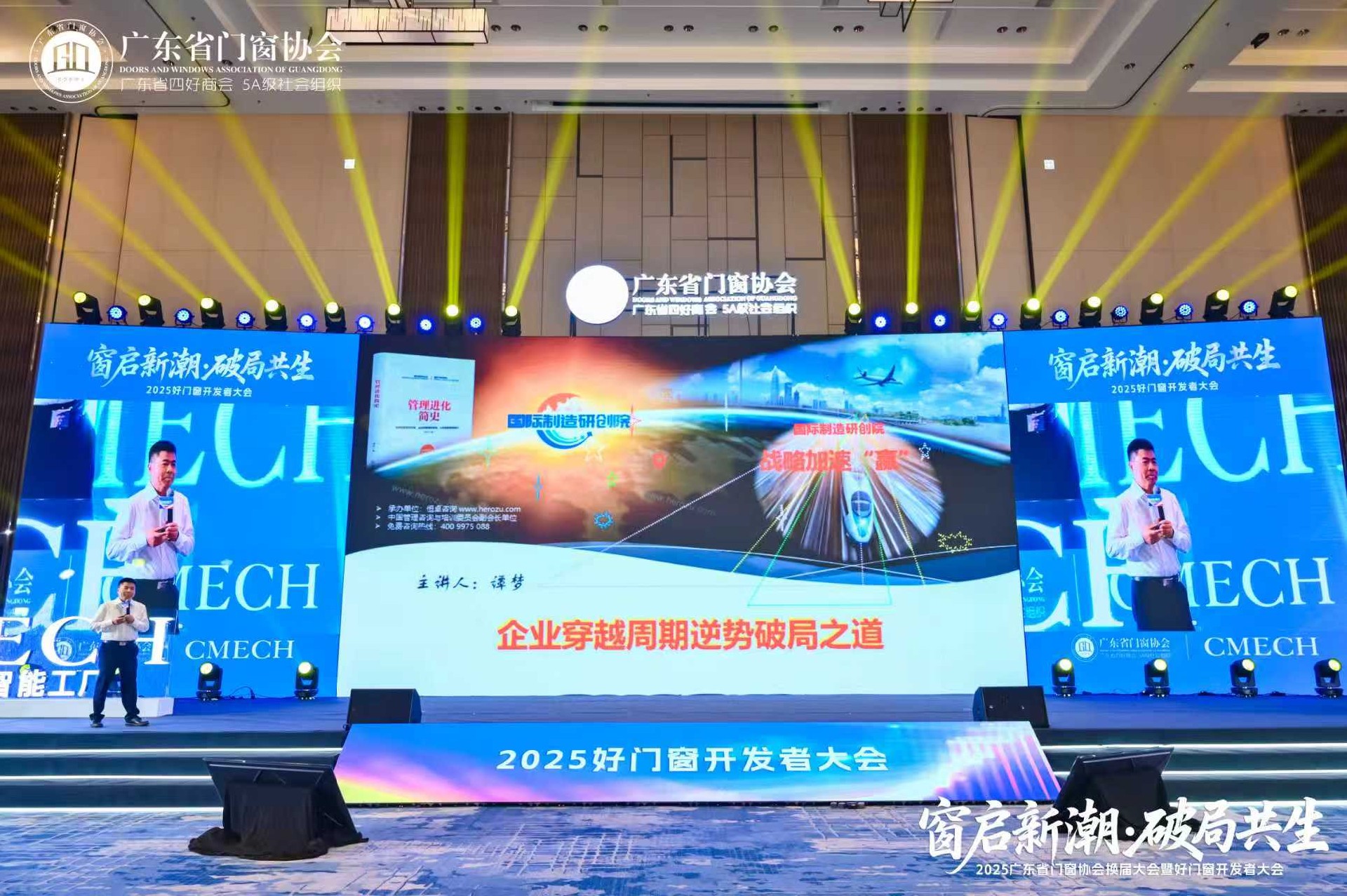 微信图片_20250910160927_96_342.jpg
